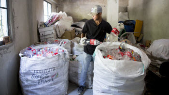 Dasani twist botella reciclable