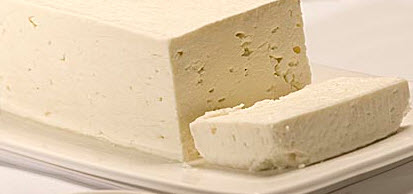 queso griego feta